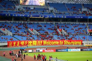 AFC phạt đội Chiết Giang 2 vé, tổng cộng 27.000 USD